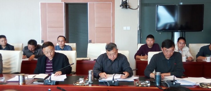 云南CA88集团召开措置“僵尸企业”和“三供一业”分离移交工作推动会