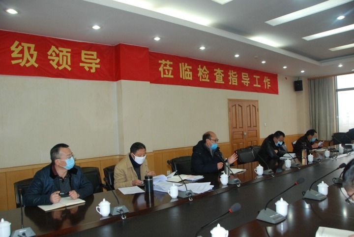 抓年度工作会议落实，促云维集团鼎新发展