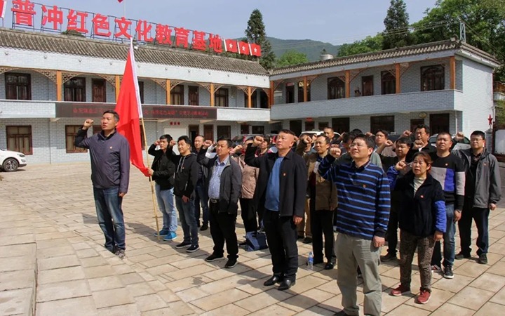 重温红色汗青 传承红色基因——金发煤业公司党支部发展党史进建教育主题活动