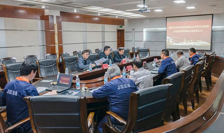 云煤（CA88）集团专职表部董事一行到解化化工分公司调研