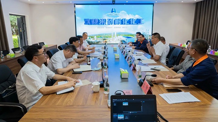 云煤（CA88）集团党委副书记、总经理高建嵩一行到解化化工分公司发展2022年第一季度出产经营工作督导调研