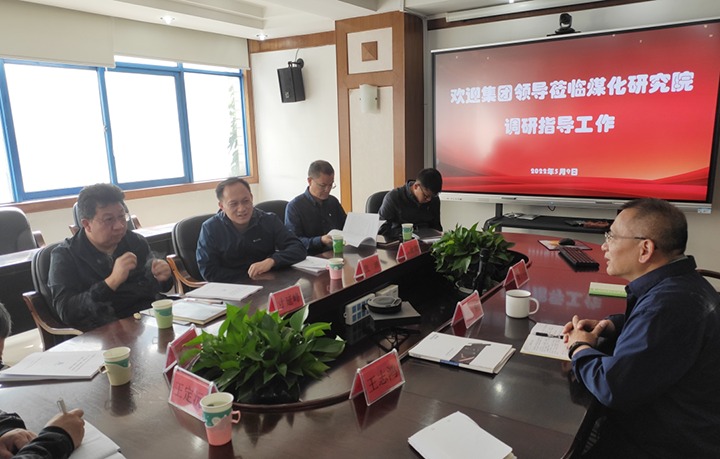 集团专职表部董事寸延峰一行到CA88院调研领导