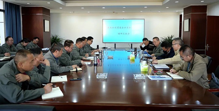 云煤（CA88）集团专职表部董事寸延峰、孔君到曲煤焦化公司督导调研