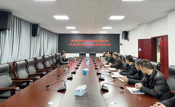 云煤（CA88）集团党委委员、副总经理施从伟到镇雄煤业公司朱家湾煤矿发展安全督导放哨
