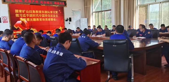 【主题教育】云煤（CA88）集团各所属单元全面启动进建贯彻习近平新时期中国特色社会主义思想主题教育
