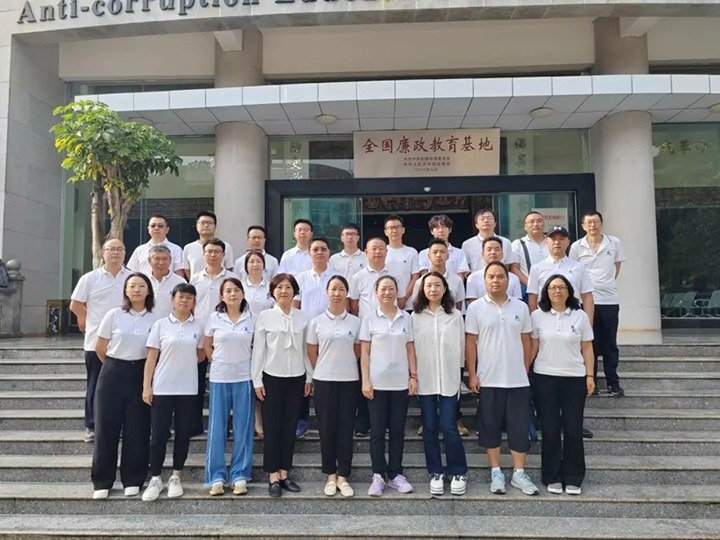 【云煤简讯】云南CA88工利用技术钻研院、前锋化工公司动态杰出内容速览