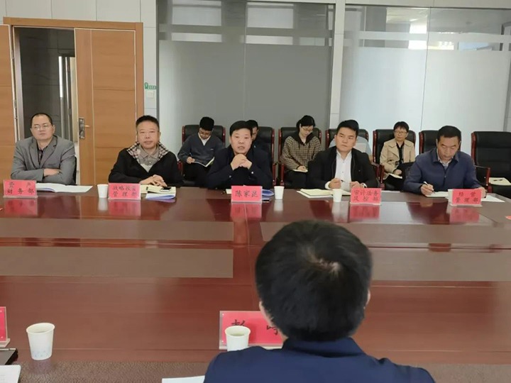 【聚焦云煤】云南省国资委到云煤（CA88）集团进行产权治理工作专项查核评估