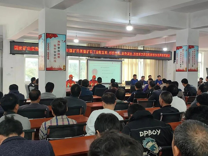 【云煤简讯】恩洪煤业、东源恒鼎、羊场煤矿三家公司动态｜杰出内容速览