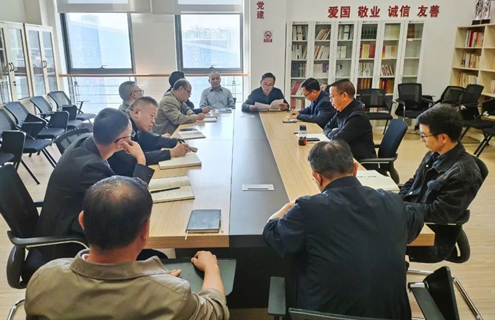 【聚焦云煤】云煤（CA88）集团召开违反中央八项划放心灵典型案例传递会