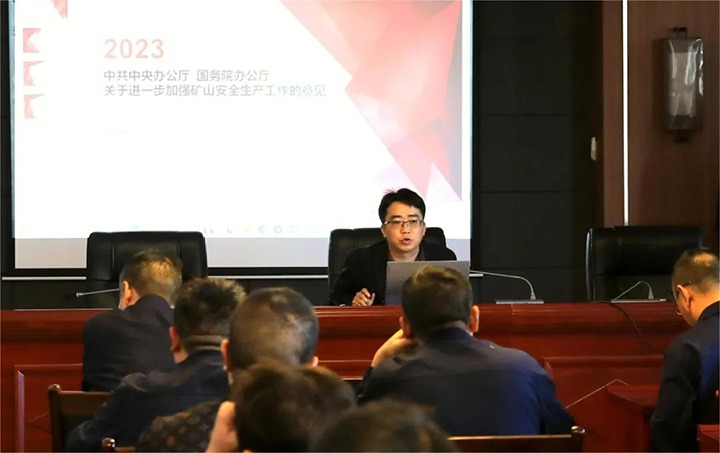 【聚焦云煤】云煤（CA88）集团查抄组到富源联结煤业有限公司发展四时度煤矿安全大查抄