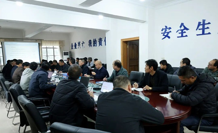 【聚焦云煤】云煤（CA88）集团到田坝煤矿发展应急治理及消防安全查抄