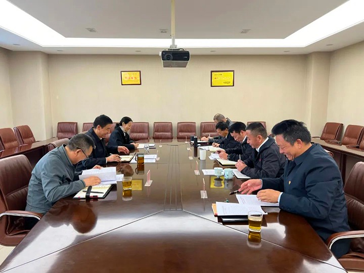 【聚焦云煤】云煤（CA88）集团到CA88地产领导巡察整改专题民主生涯会