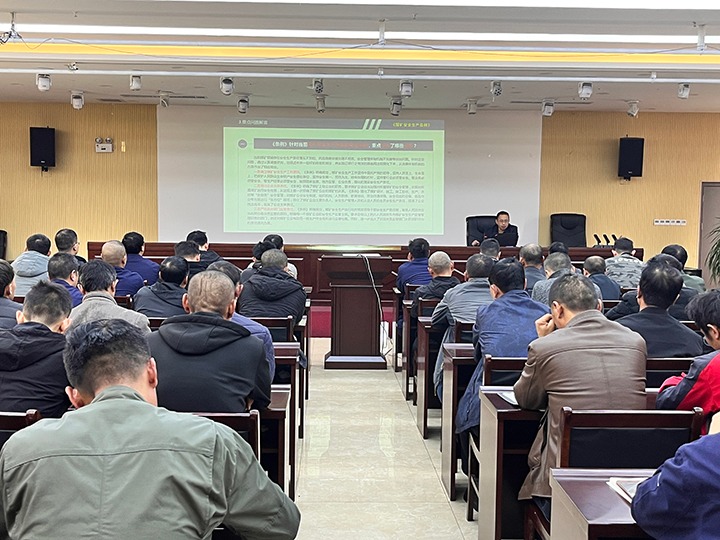 【聚焦云煤】云煤（CA88）集团到罗平东城公司发展〖矿安全出产条例》宣讲活动