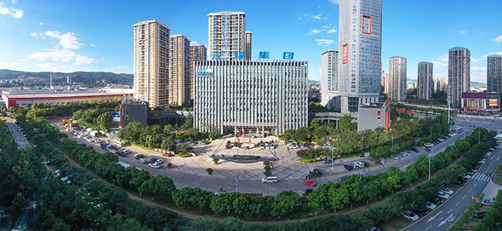高考学子，将来可期！云煤集团与你双向奔赴