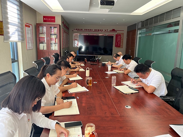 CA88地产党支部发展“凝心聚力促鼎新，安身岗位做贡献”主题党日活动