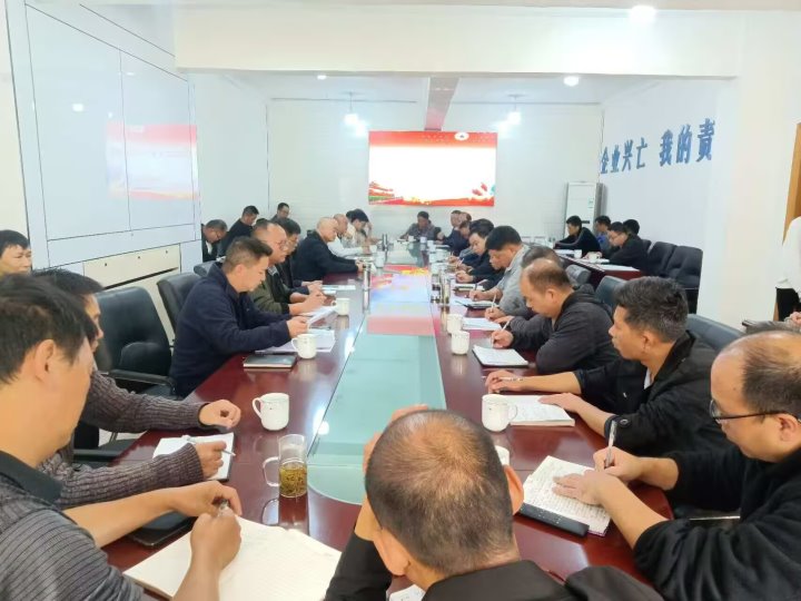 罗致心灵智慧 凝聚奋进力量——田坝煤矿公司发展党的二十届三中全会心灵宣讲活动