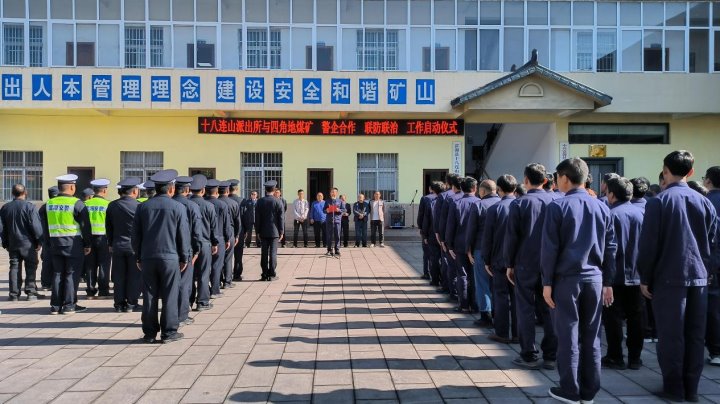 对峙党建引领，共建企地和谐