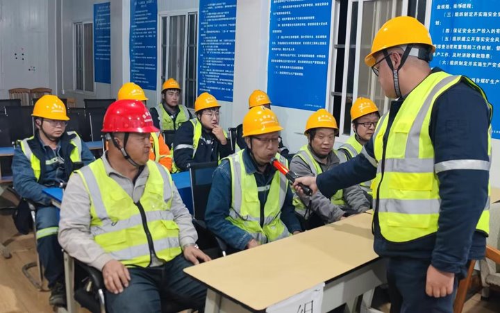 前锋煤业构建“三三造”监督 靶向治理“三违”