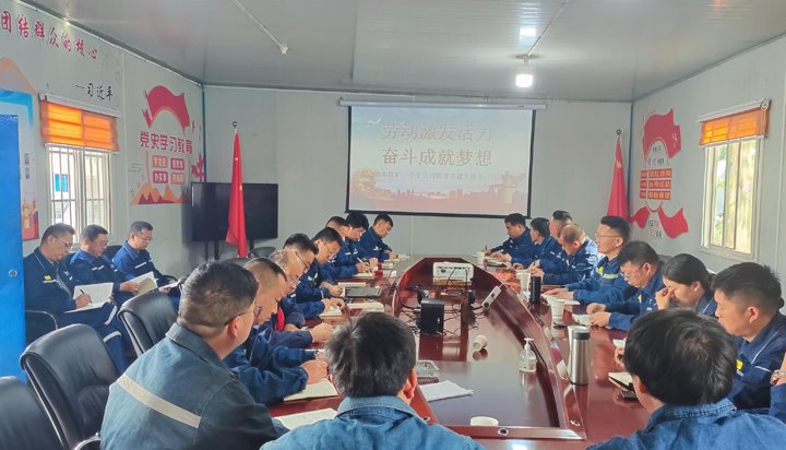 顺源煤矿发展“劳动引发活力?奋斗成就妄想”主题党日活动