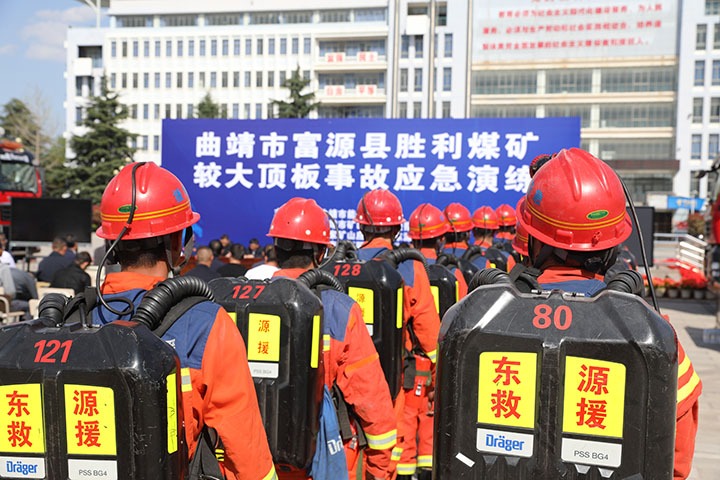 政校企携手联动，让这场演练变得不一样！