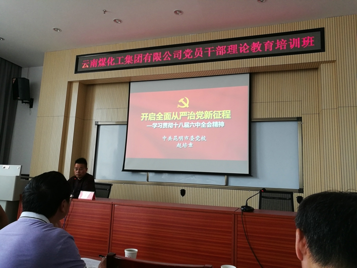 首页| CA88集团中国唯一官方网站