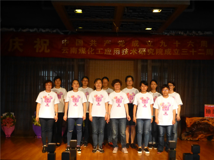 6363753017322321361855603 首页| CA88集团中国唯一官方网站