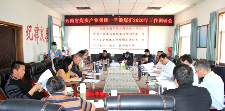 会场1.jpg 会场1.jpg