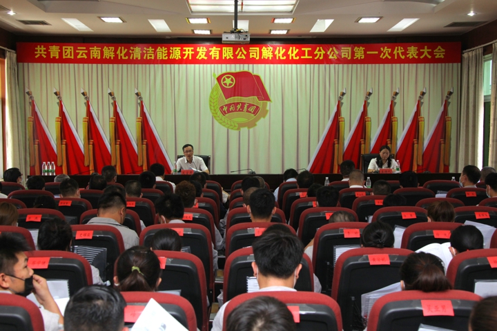 1-会场.jpg 1-会场.jpg