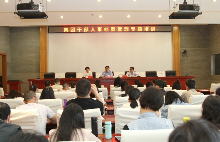 1-会场.jpg 1-会场.jpg