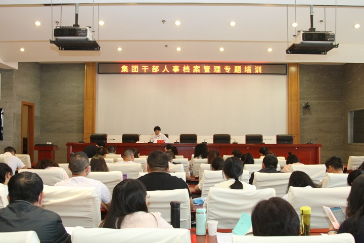 4-会场.jpg 4-会场.jpg