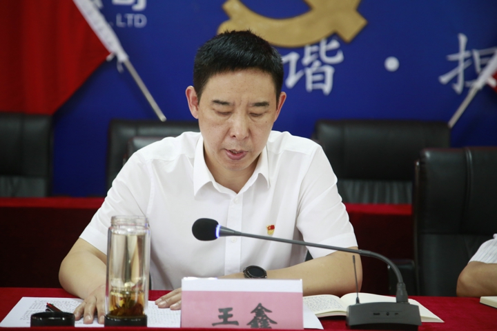 微信图片_20200710171751.jpg