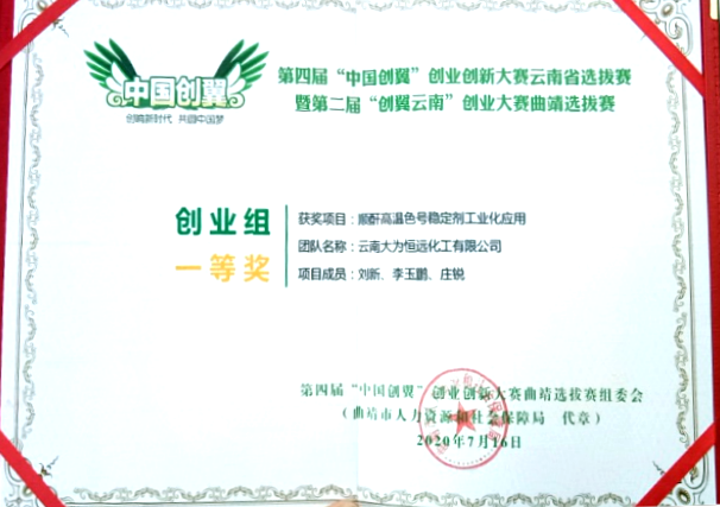 2.png 2.png