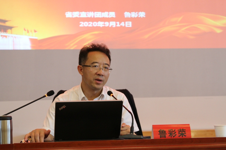 2部门教员掠影.jpg 2部门教员掠影.jpg