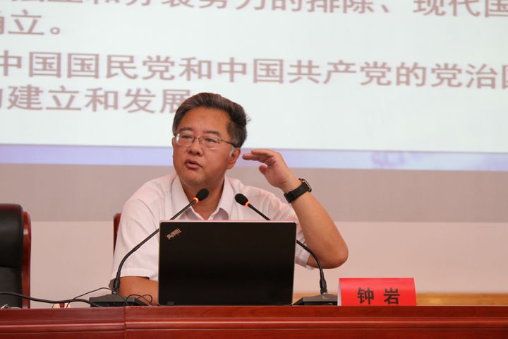 3部门教员掠影.jpg 3部门教员掠影.jpg
