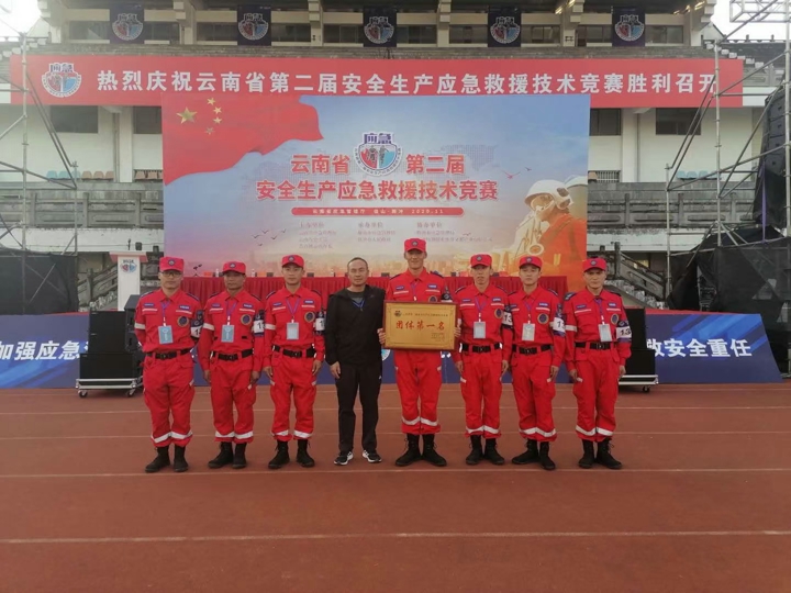 参赛图片.jpg 参赛图片.jpg