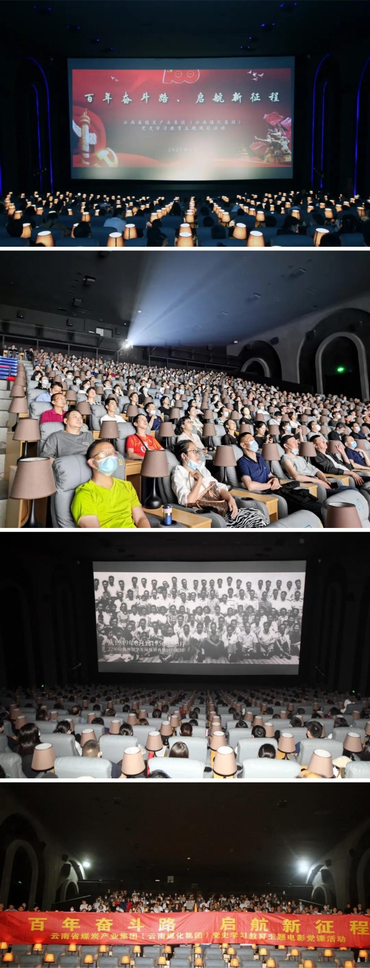 WPS图片拼图.jpg WPS图片拼图.jpg