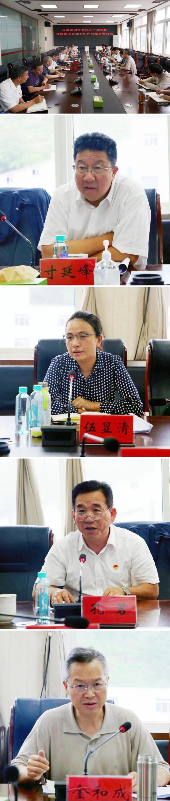 WPS图片拼图.jpg WPS图片拼图.jpg