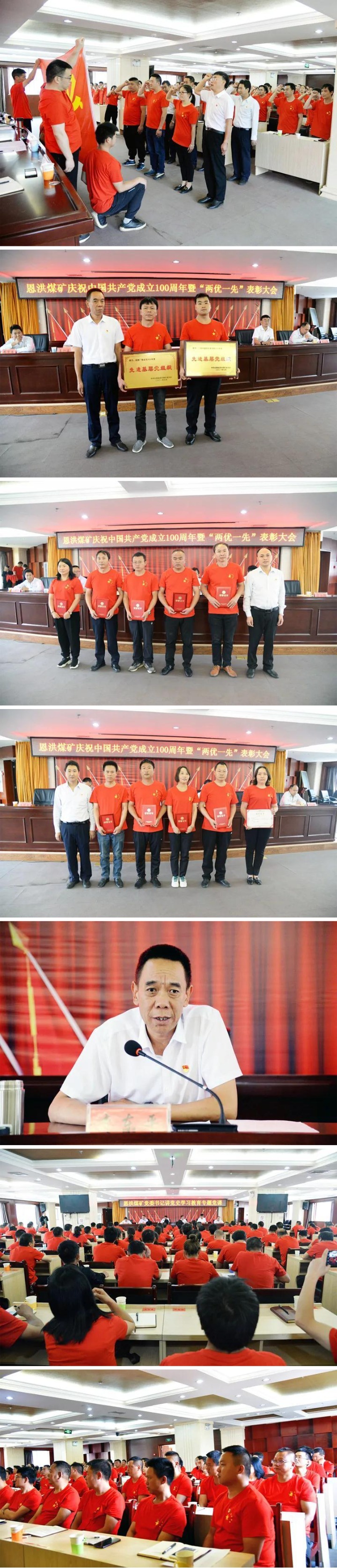 WPS图片拼图.jpg WPS图片拼图.jpg