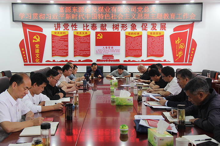 图片5.png 图片5.png