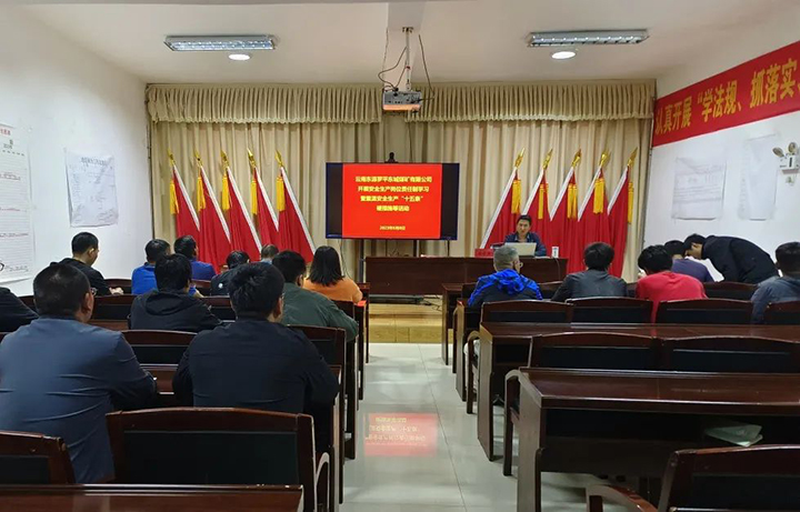 微信图片_20230616143831.jpg