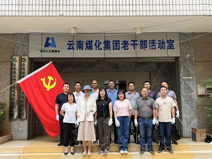 微信图片_20230625132013.jpg 微信图片_20230625132013.jpg