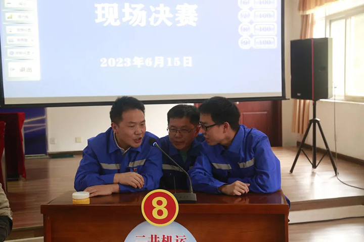 微信图片_20230625132135.jpg 微信图片_20230625132135.jpg