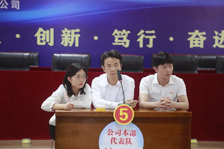 微信图片_20230625132138.jpg 微信图片_20230625132138.jpg