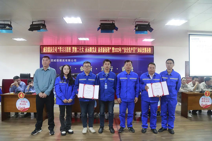 微信图片_20230625132151.jpg 微信图片_20230625132151.jpg