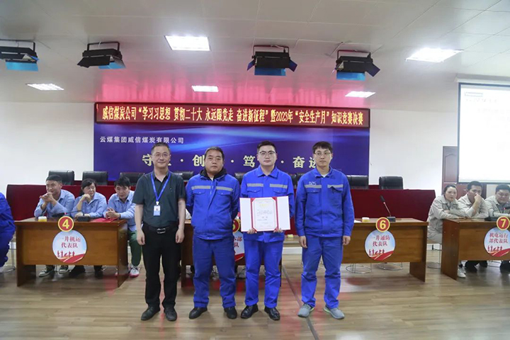 微信图片_20230625132155.jpg 微信图片_20230625132155.jpg