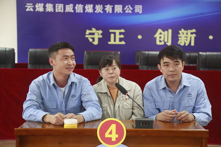 微信图片_20230625132128.jpg 微信图片_20230625132128.jpg