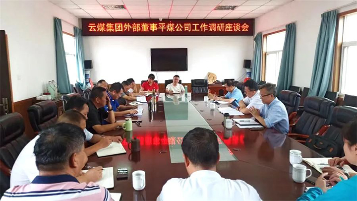 微信图片_20230628160913.jpg 微信图片_20230628160913.jpg