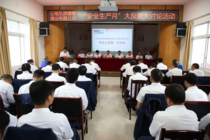 微信图片_20230628161147.jpg 微信图片_20230628161147.jpg