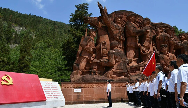 微信图片_20230706144119.jpg 微信图片_20230706144119.jpg