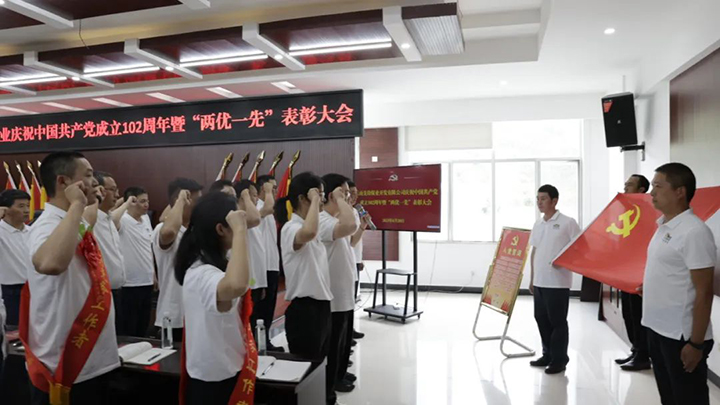 微信图片_20230706144109.jpg 微信图片_20230706144109.jpg